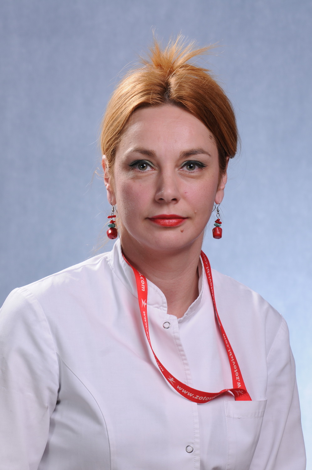Dr sci. med. dr Dragana Dragičević-Cvjetković
